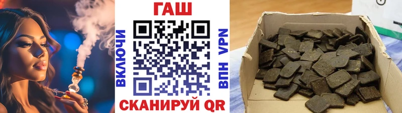 Купить закладку Дмитровск КЕТАМИН  Альфа ПВП  Каннабис  АМФЕТАМИН  Мефедрон  COCAIN 