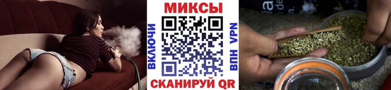 где купить наркоту  это Telegram  Бутират жидкий экстази  Дмитровск 
