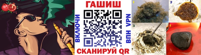 сколько стоит  Дмитровск  ГАШ 40% ТГК 