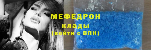 герыч Гусев