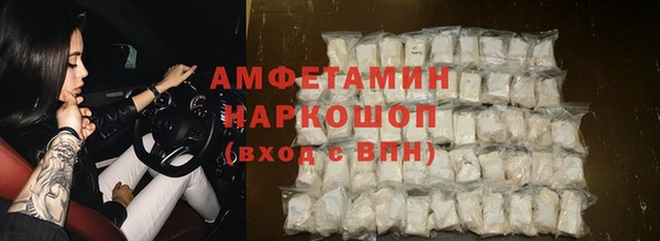 героин Алексеевка