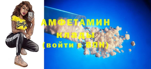 героин Алексеевка
