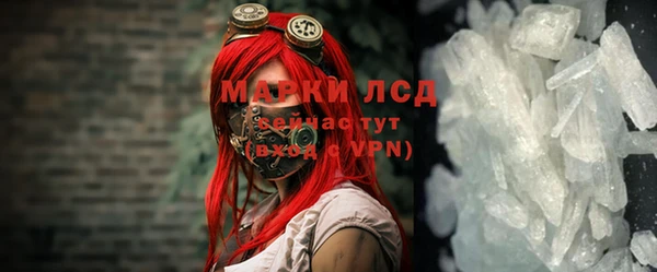кокаин колумбия Абдулино