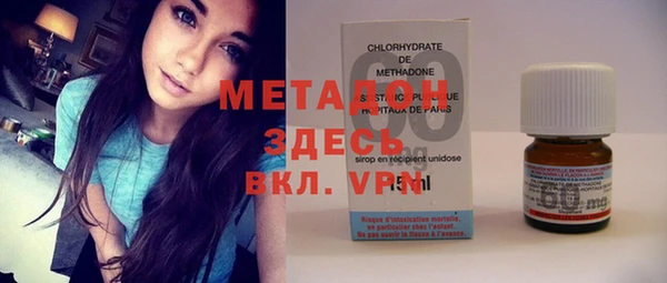 героин Алексеевка