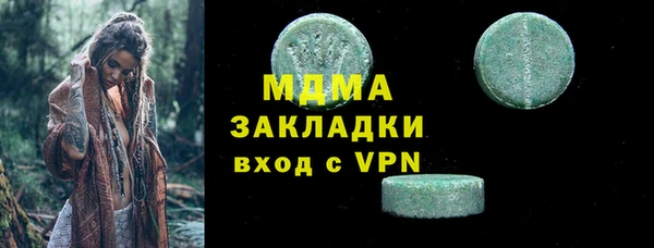 героин Алексеевка