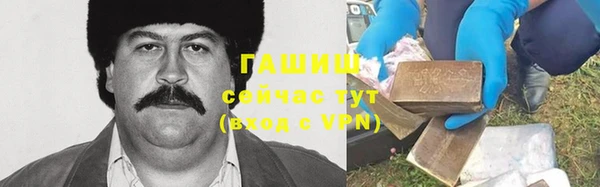 героин Алексеевка