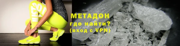 apvp Алексин