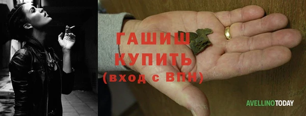 героин Алексеевка