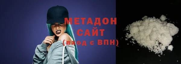 ПСИЛОЦИБИНОВЫЕ ГРИБЫ Каменногорск