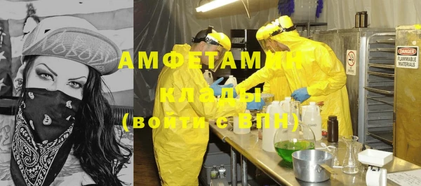 марки nbome Киренск