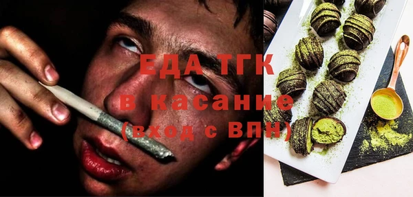 ALPHA-PVP Алзамай