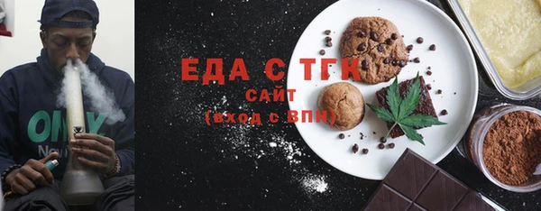 героин Алексеевка