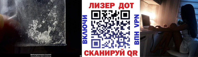 ЛСД экстази кислота  Дмитровск 